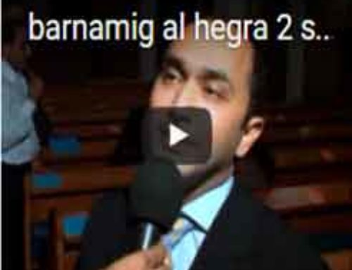 Video2