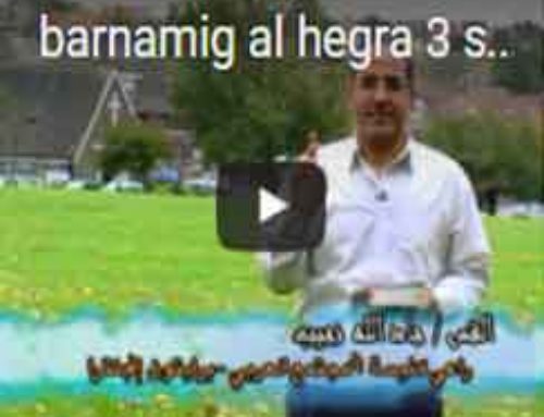 Video6